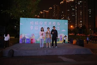 湖北轩驰传媒科技有限公司创始人...